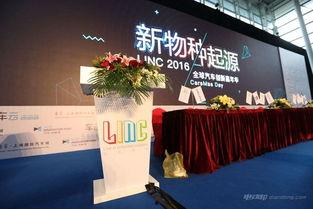 邦康网红最新爆料,揭秘娱乐圈惊天秘密！”