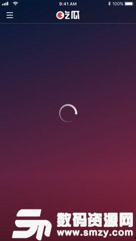 吃瓜最全的软件下载免费,吃瓜最全软件免费下载攻略